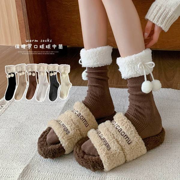 [ Set 5 Đôi ] Tất Vớ [ Cotton ] - 20917