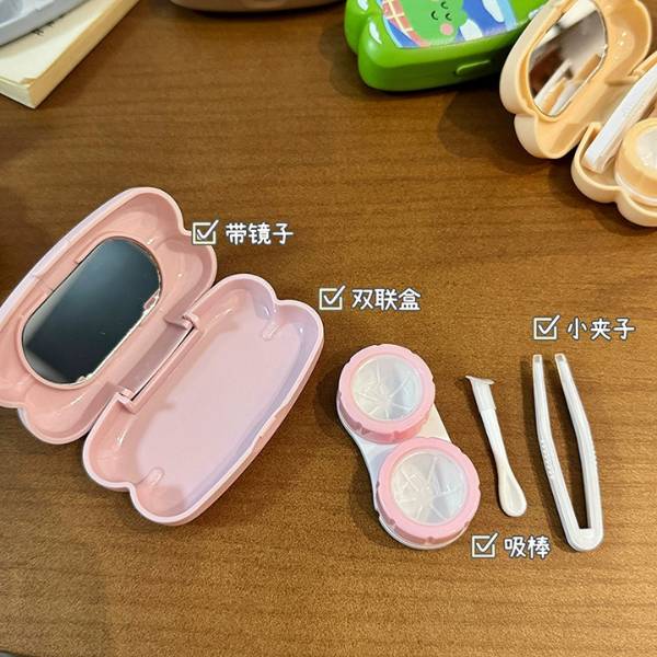 [ Set 12 Hộp ] Đựng Lens - 20996