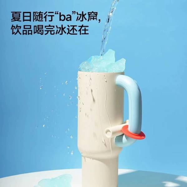 [ Set 2 Cái ] Bình Giữ Nhiệt [ 1200ml / Inox 304 ] - 21064