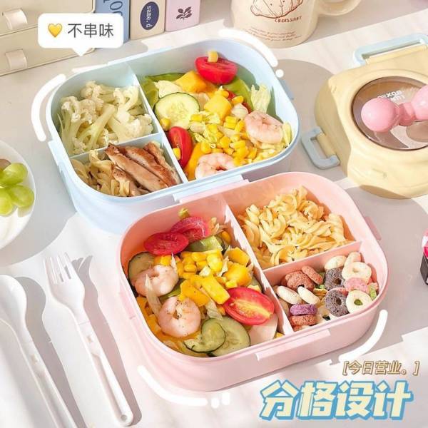 [ Set 2 Cái ] Hộp Đựng Cơm - 21076