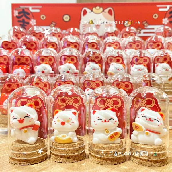 [ Hộp 40 Con ] Mèo Thần Tài May Mắn - 21121