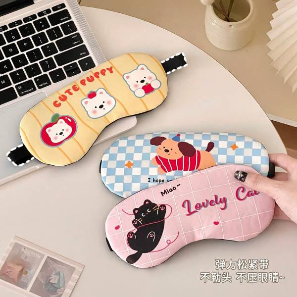 [ Set 10 Cái ] Bịt Mắt Ngủ [ Gel Lạnh ] - 21104