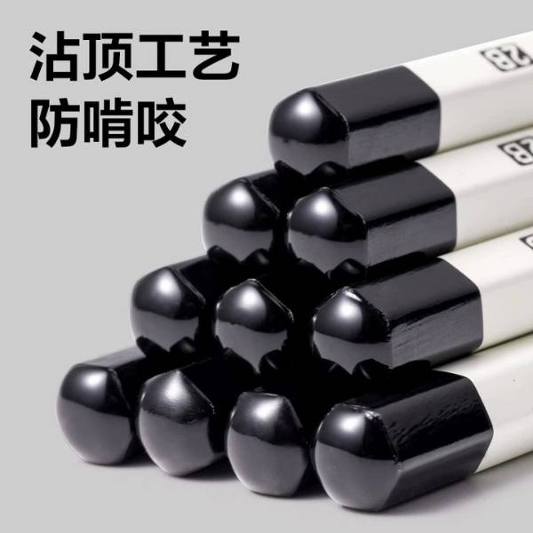 [ Set 10 Hộp ] Bút Chì 2B Deli [ Hộp 10 Cây ] - 20451