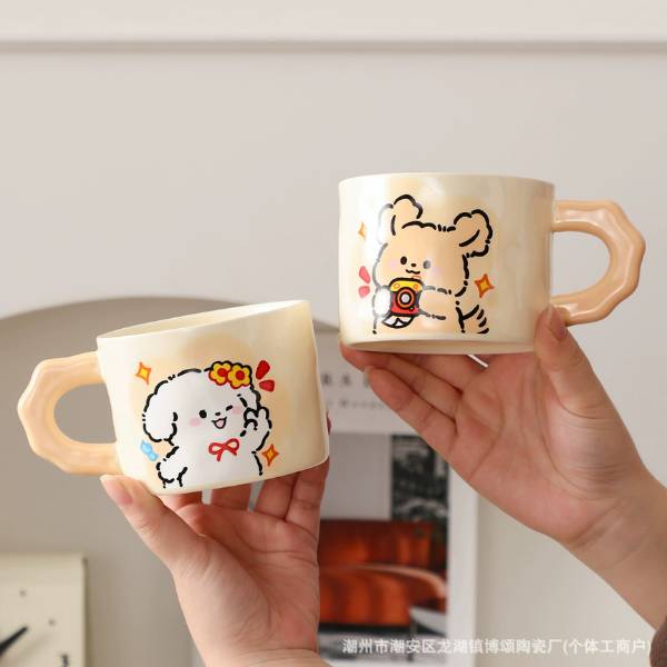 [ Set 2 Cái ] Cốc Sứ [ Hộp Màu ] - 21274