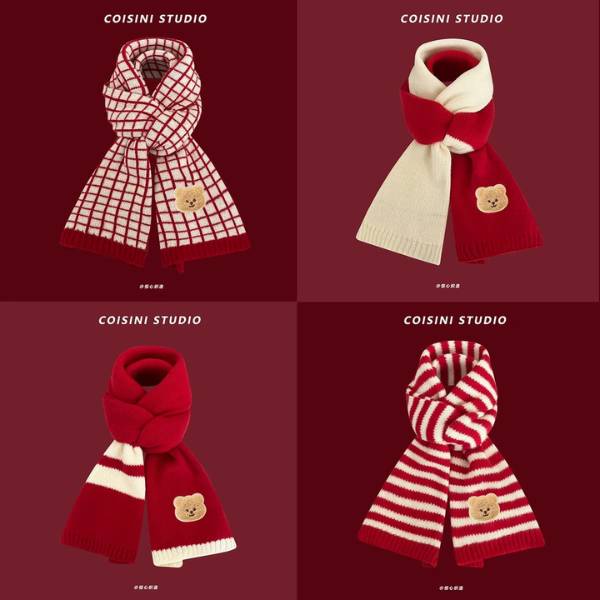 [ Set 2 Cái ] Khăn Choàng Cổ [ 27*170cm ] - 21289