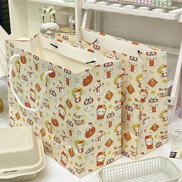 [ Set 12 Cái ] Túi Quà [ 30*24*12cm ] - 21402