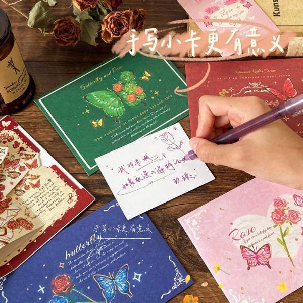 [ Set 12 Cái ] Thiệp 3D - 21390