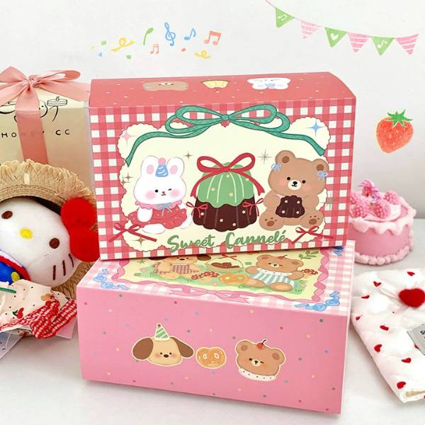 [ Set 20 Cái ] Hộp Quà [ 17.2*10.2*7cm ] - 21388