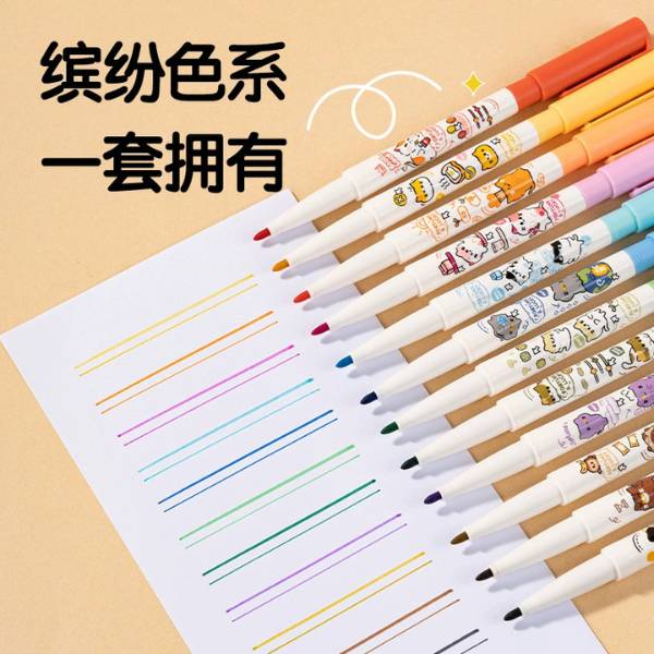 [ Set 5 Hộp ] Bút Vẽ Deli [ Không Lem / Sử Dụng Nhiều Bề Mặt / Có Thể Rửa Trôi / Hộp 12 Cây ] - 21432