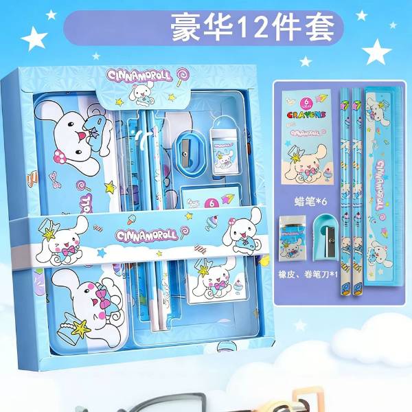 [ Set 5 Bộ ] Quà Tặng Sanrio - 21431