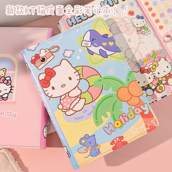 [ Set 5 Quyển ] Sổ Nhật Ký Hello Kitty [ B6 / Giấy Hoạ Tiết ] - 21430