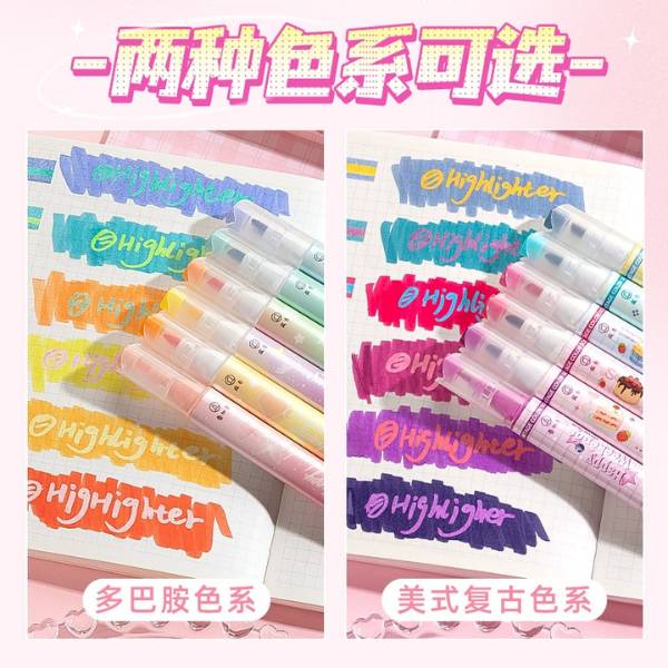 [ Set 5 Hộp ] Bút Dạ 2 Đầu [ Hộp 6 Cây ] - 21427