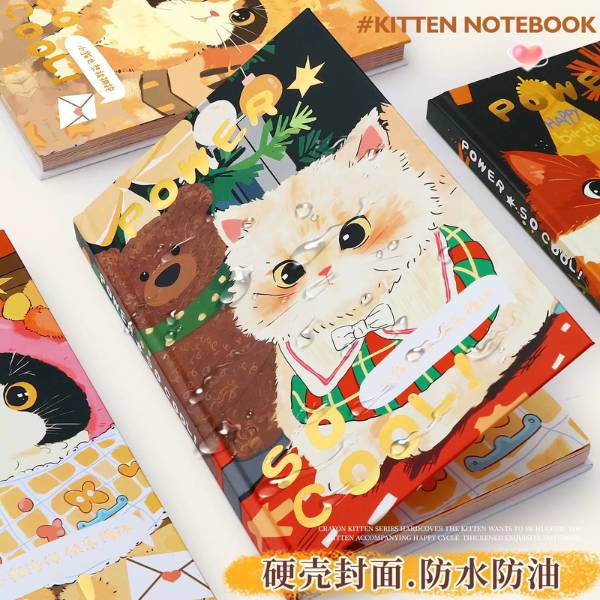 [ Set 4 Quyển ] Sổ Nhật Ký [ A5 / Giấy Hoạ Tiết ] - 21476