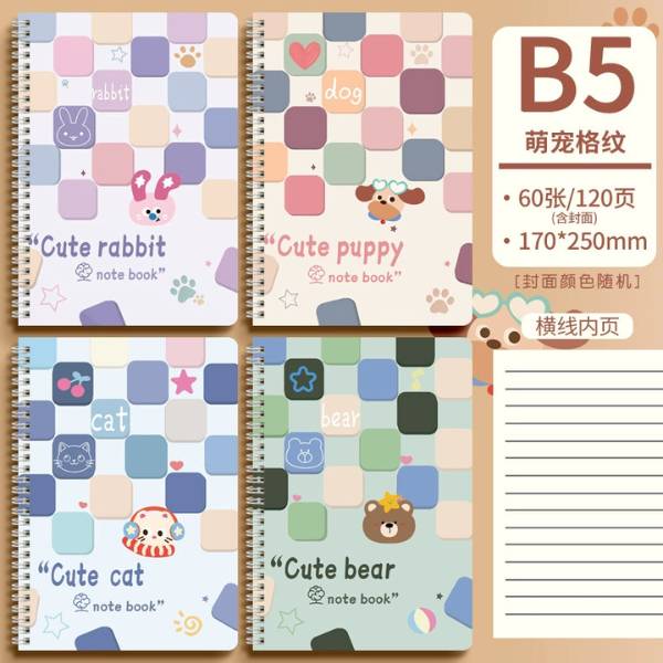 [ Set 20 Quyển ] Sổ Lò Xo [ A5 / B5 ] - 21469