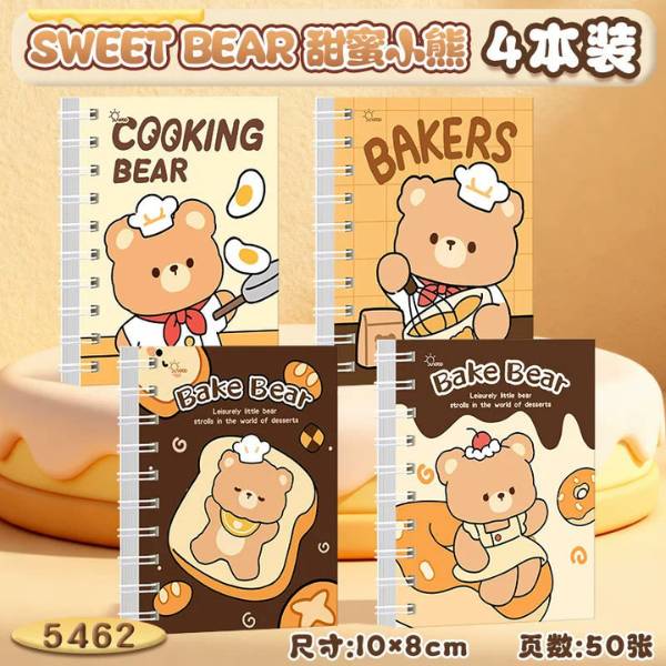 [ Set 20 Quyển ] Sổ Tay [ A7 ] - 21465