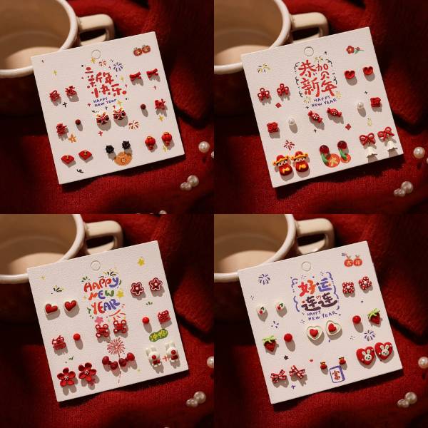 [ Set 5 Vỉ ] Bông Tai [ Hợp Kim ] - 21504