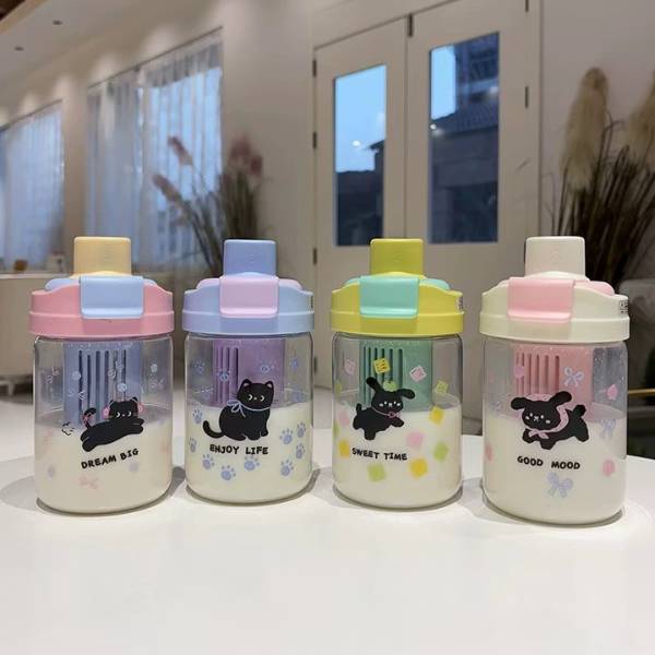 [ Set 4 Cái ] Bình Nước [ 600ml ] - R21548