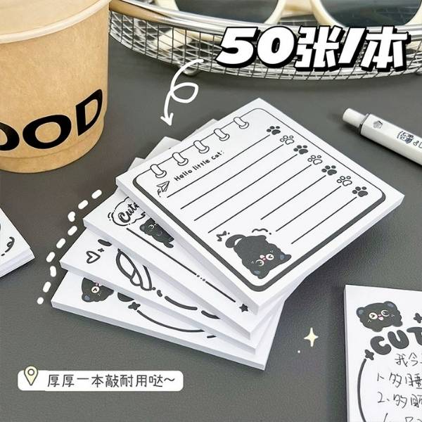 [ Set 20 Xấp ] Giấy Note [ 8*8cm / 50 Tờ ] - R21523