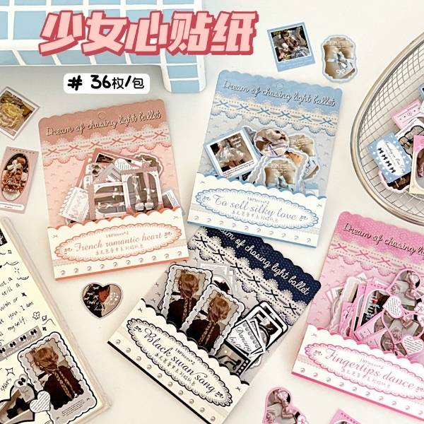 [ Set 12 Túi ] Sticker [ Túi 36 Miếng ] - R21519