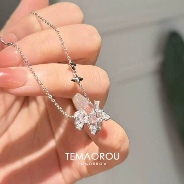 [ Set 5 Sợi ] Dây Chuyền [ Titan ] - 21556