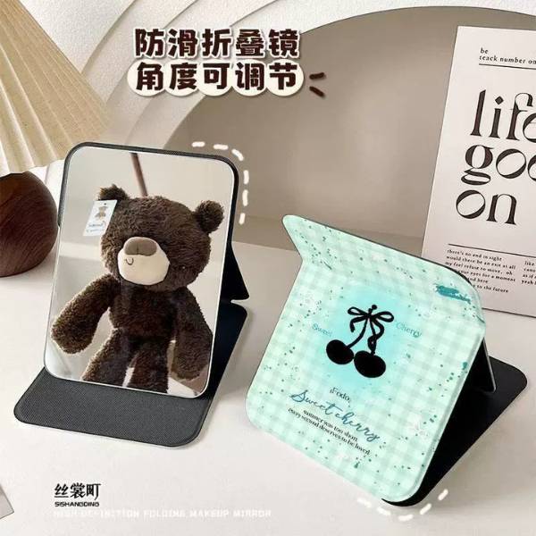 [ Set 5 Cái ] Gương Gấp [ Vỏ Da PU ] - 21500