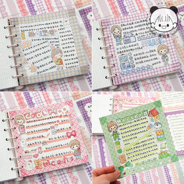 [ Set 12 Túi ] Washi Tape Dán Viền [ 20 Nhãn ] - 21589