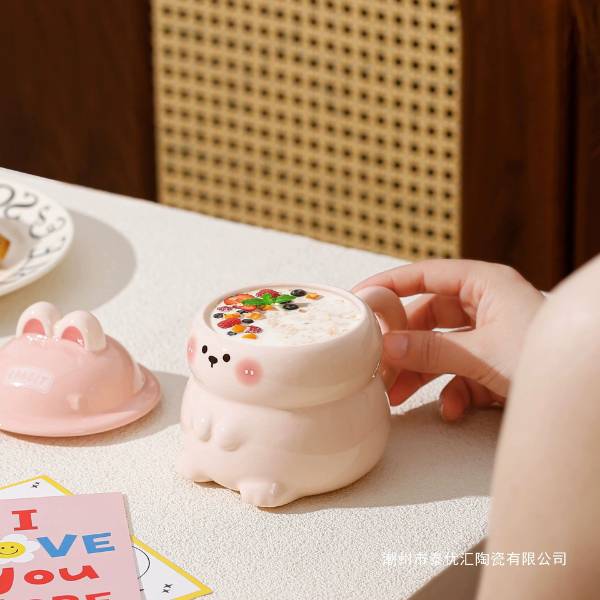 [ Set 2 Cái ] Cốc Sứ + Nắp - 21632