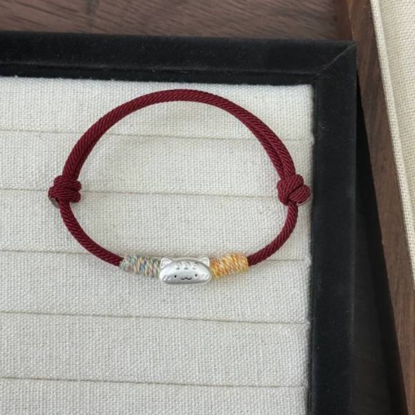 [ Set 10 Cái ] Vòng Tay - 21631