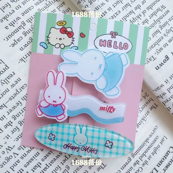 [ Set 12 Vỉ ] Kẹp Tóc [ Vỉ 3 Cái ] - 21669