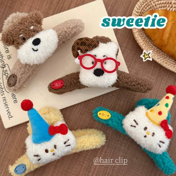 [ Set 12 Cái ] Kẹp Tóc - 21660