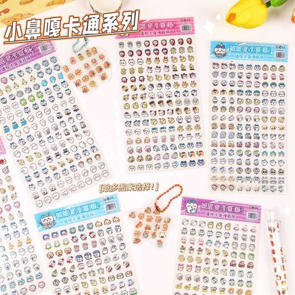 [ Set 100 Túi ] Sticker Mini - 21784