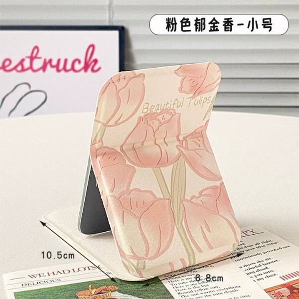 [ Set 10 Cái ] Gương Bỏ Túi [ 10.5*6.8cm ] - 21899