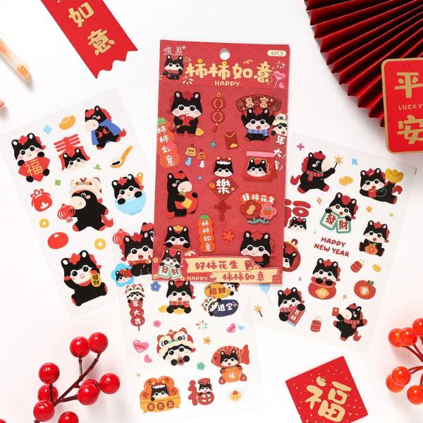 [ Set 12 Túi ] Sticker [ Túi 4 Tấm ] - 21815