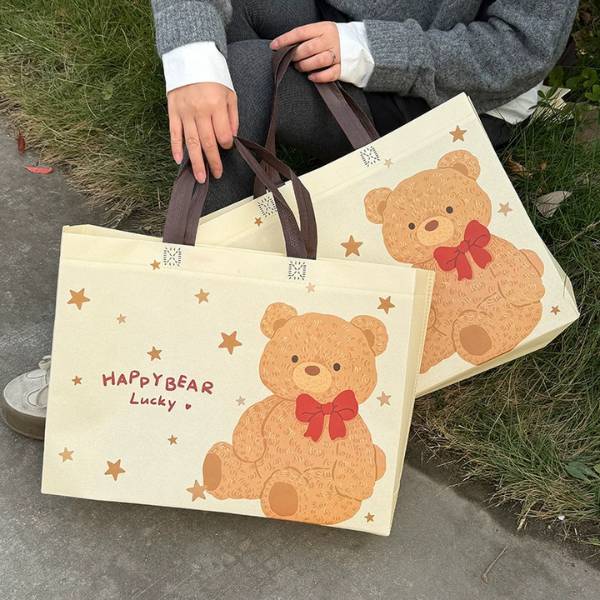 [ Set 20 Cái ] Túi Vải Không Dệt [ Nhiều Size ] - 21817