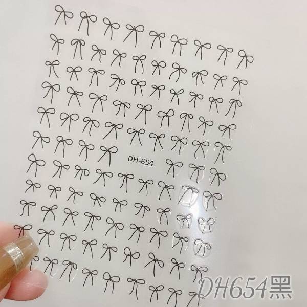 [ Set 20 Tấm ] Sticker Dán Nail - 21855