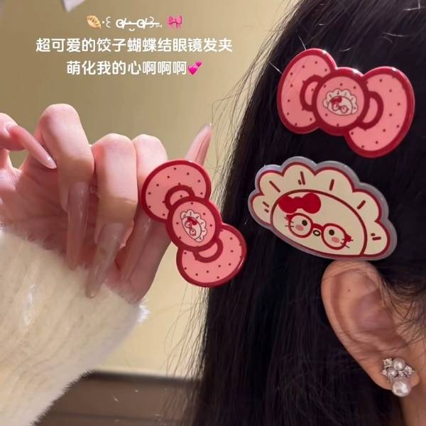 [ Set 40 Cái ] Kẹp Tóc Hello Kitty - 21831