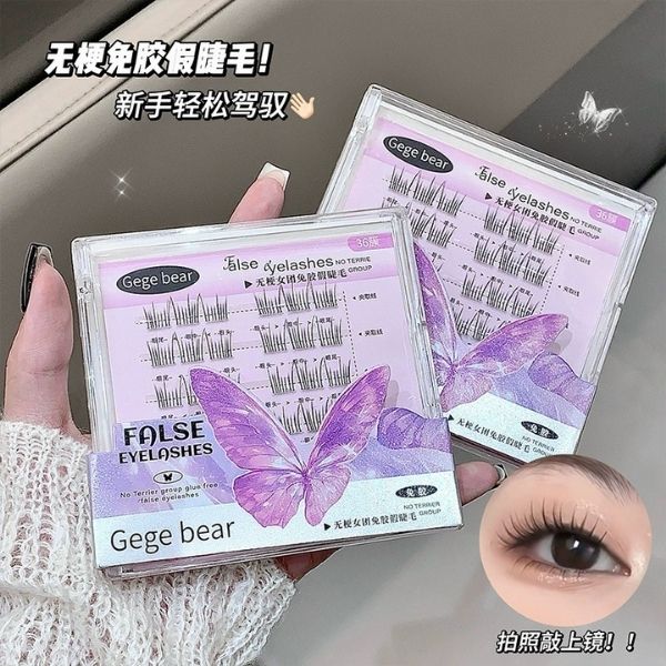 [ Set 5 Hộp ] Mi Giả Tự Dính - 22096