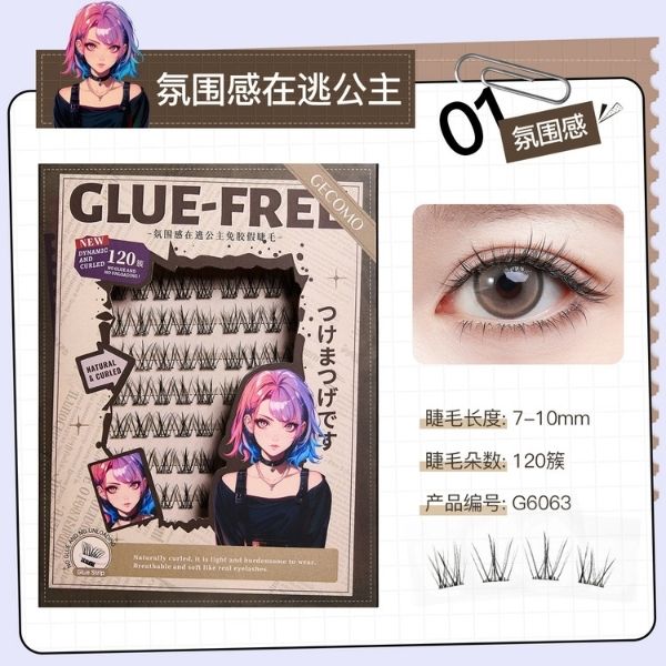 [ Set 5 Hộp ] Mi Giả Tự Dính - 22091