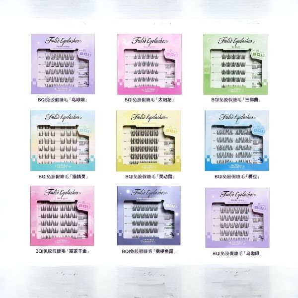 [ Set 5 Hộp ] Mi Giả Tự Dính - 22089