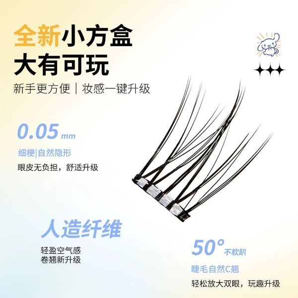 [ Set 5 Hộp ] Mi Giả Tự Dính - 22084