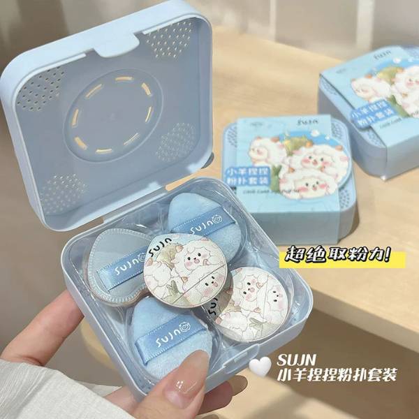 [ Set 10 Hộp ] Bông Trang Điểm [ Hộp 5 Cái ] - 22122