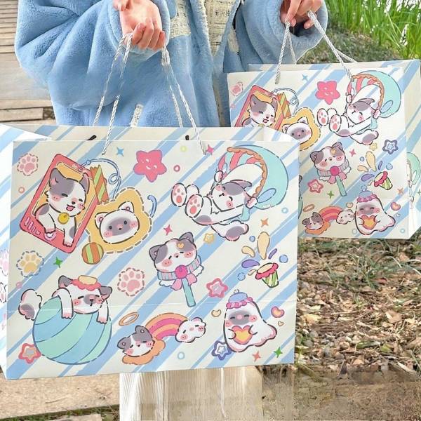 [ Set 12 Cái ] Túi Quà - 22113