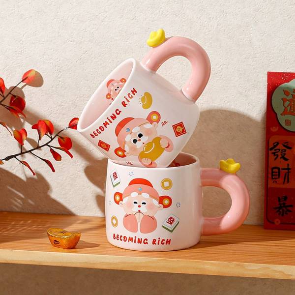 [ Set 2 Cái ] Cốc Sứ - 22110