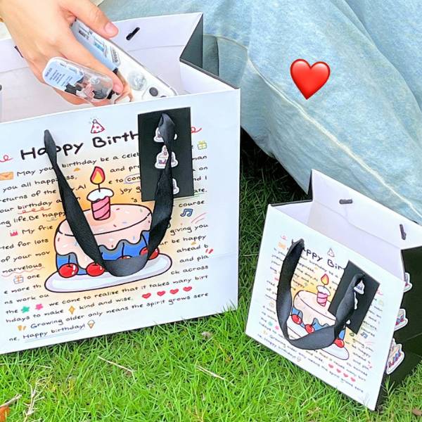 [ Set 12 Cái ] Túi Quà - 22132