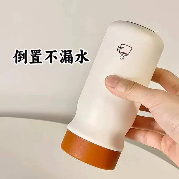 [ Set 2 Cái ] Bình Giữ Nhiệt [ 320ml / Inox 316 ] - 22164