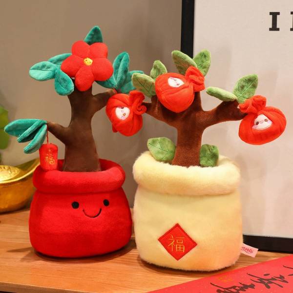 [ Set 2 Con ] Gấu Bông [ Size : 30cm ] - 22197