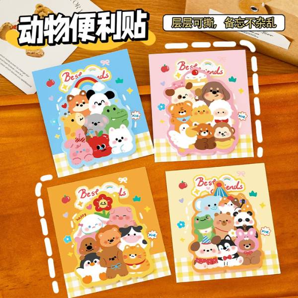 [ Set 50 Xấp ] Giấy Note - 22310