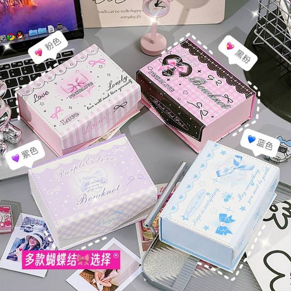 [ Set 5 Hộp ] Lưu Trữ Card Lomo - 22288