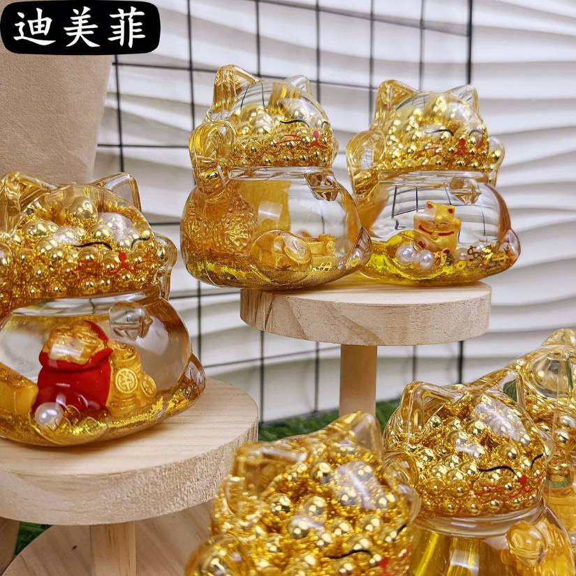 [ Set 5 Cái ] Charm 3D [ Nước ] - 22370