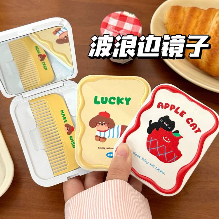 [ Set 12 Cái ] Gương Bỏ Túi [ Kèm Lược ] - 22478